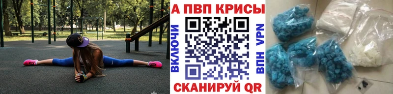 Как найти закладки Хадыженск Галлюциногенные грибы blacksprut ONION АМФЕТАМИН Гашиш Меф А ПВП Канабис