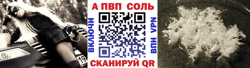 Амфетамин Хадыженск