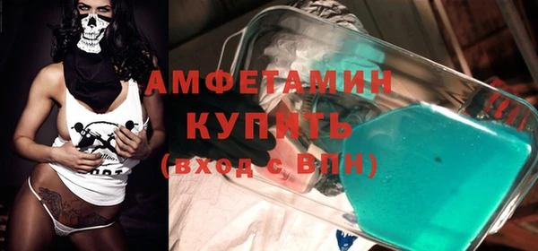 гидропоника Алексеевка