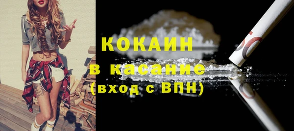 соль курить ск Алзамай