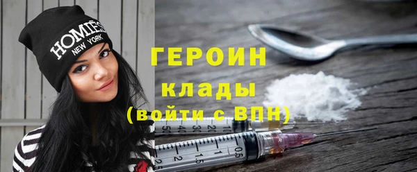 стафф Алексин