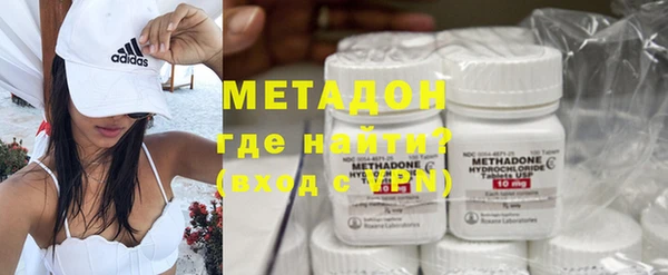 гидропоника Алексеевка