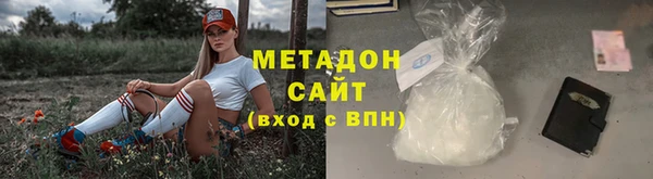 соль курить ск Алзамай