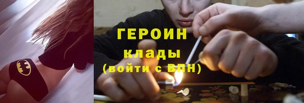стафф Алексин