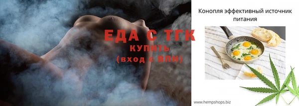 соль курить ск Алзамай