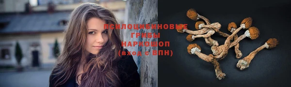 кокаин колумбия Абдулино