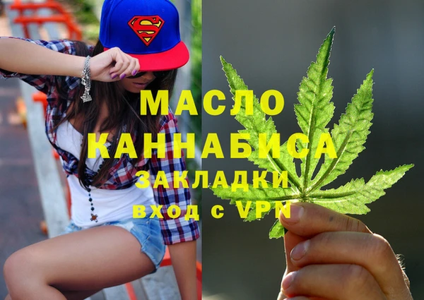 соль курить ск Алзамай
