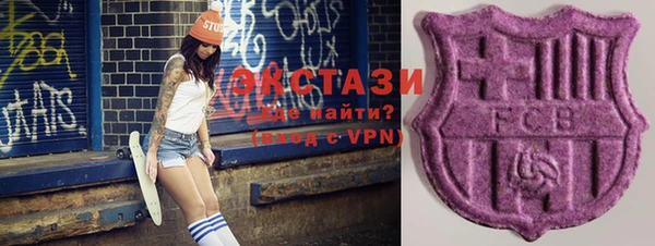 гидропоника Алексеевка