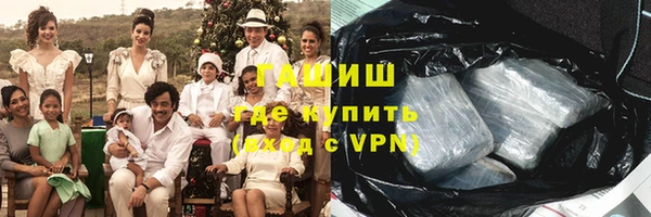 гидропоника Алексеевка