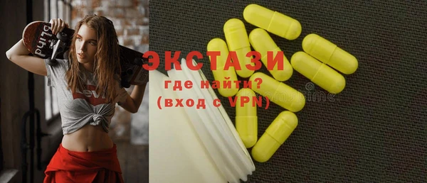 гидропоника Алексеевка