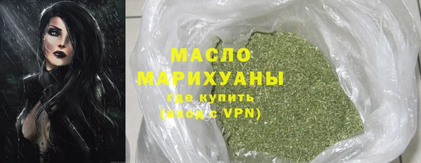 соль курить ск Алзамай